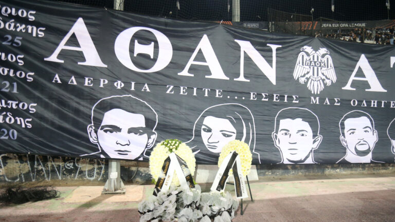 Την Κυριακή 5/10 το μνημόσυνο για τα «αετόπουλα»_68daee23079dd.jpeg