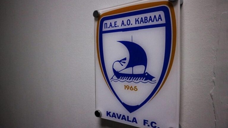 Απίστευτο κι όμως ελληνικό: Μετά την εξάρα η Καβάλα έδιωξε έξι παίκτες_68f48e532dc50.jpeg