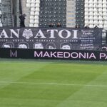Η Τούμπα δεν ξεχνά τα αετόπουλα… (pic)_68e2932b3635e.jpeg