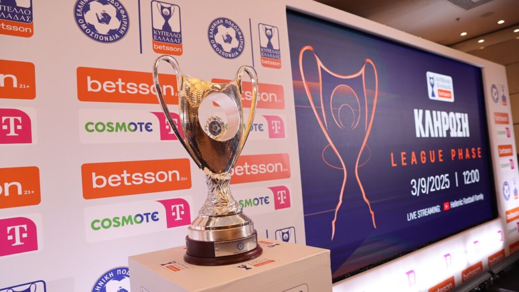 Ηλιούπολη: «Βάλτε Elite διαιτητή στον αγώνα μας κόντρα στην ΑΕΚ!»_690112388abae.jpeg