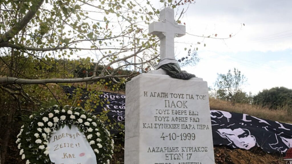 Ήταν όλοι εκεί για τα αετόπουλα (video)_68e22761313e1.jpeg