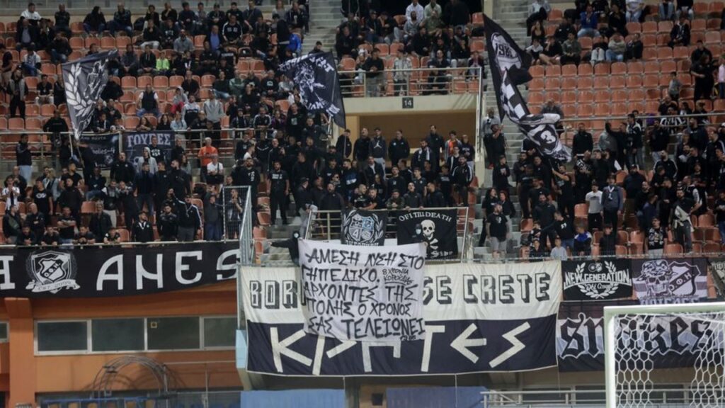 Καζάνι που βράζει ο ΟΦΗ: Υβριστικά συνθήματα κατά πάντων!_68fd32ccde0bd.jpeg