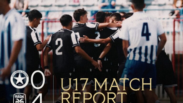 «Πάρτι» της Κ17 στο Περιστέρι!_68ea64bfbb9e4.jpeg