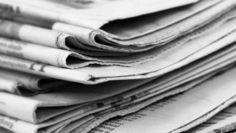 Τα πρωτοσέλιδα της Δευτέρας (27/10)_68ff1342a7608.jpeg