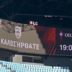 Το καλωσόρισμα της Θέλτα στον ΠΑΟΚ (pic)_68dd7501e01dc.jpeg