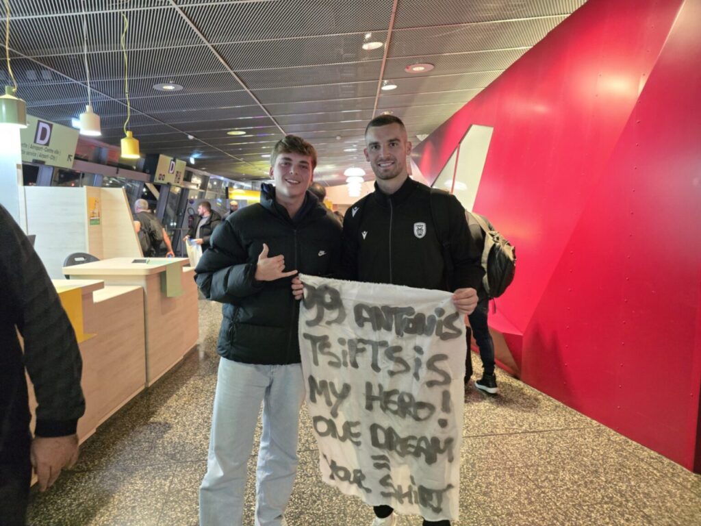 Ξεχωριστή έκπληξη για Τσιφτσή (pics)_68f9248a493d2.jpeg