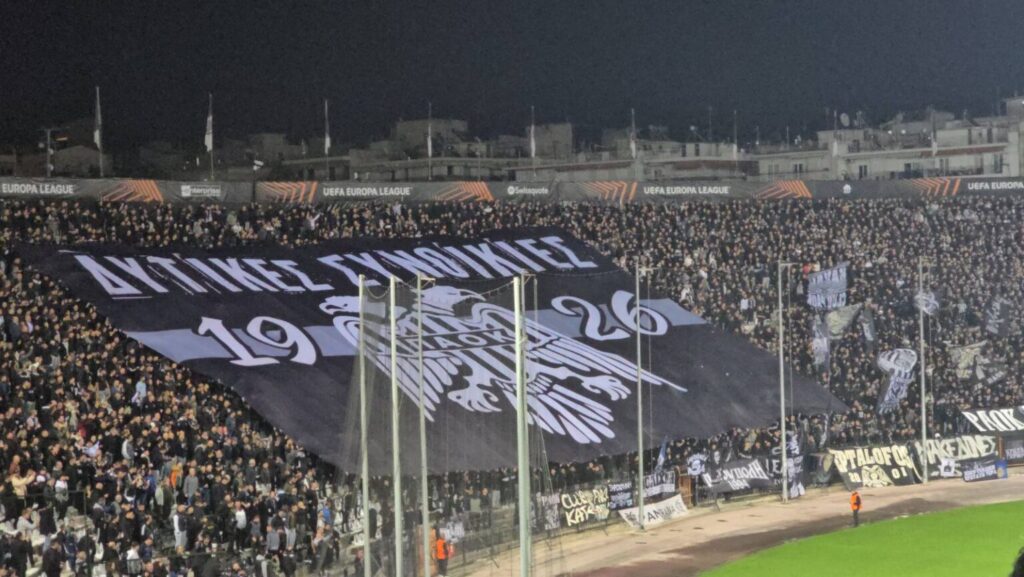Εντυπωσιακή ατμόσφαιρα στην Τούμπα (video)_690d0275ce47c.jpeg
