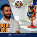 Παναγιώτης Καραΐσκος: «Νίκησα τα ναρκωτικά – τώρα τρέχω για τη ζωή»_6921762a68340.jpeg