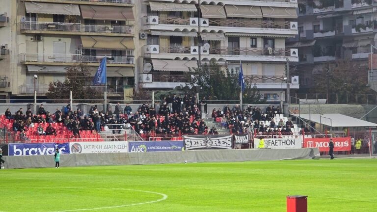Ξανά ασπρόμαυρο το γήπεδο των Σερρών (video)_690b6f67b99bb.jpeg