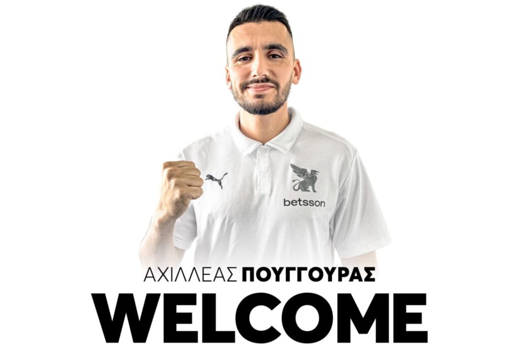 Ανακοίνωσε Πούγγουρα ο ΟΦΗ_69406d1a2258e.jpeg