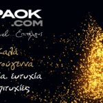Καλά Χριστούγεννα!_694c6361ebb19.jpeg