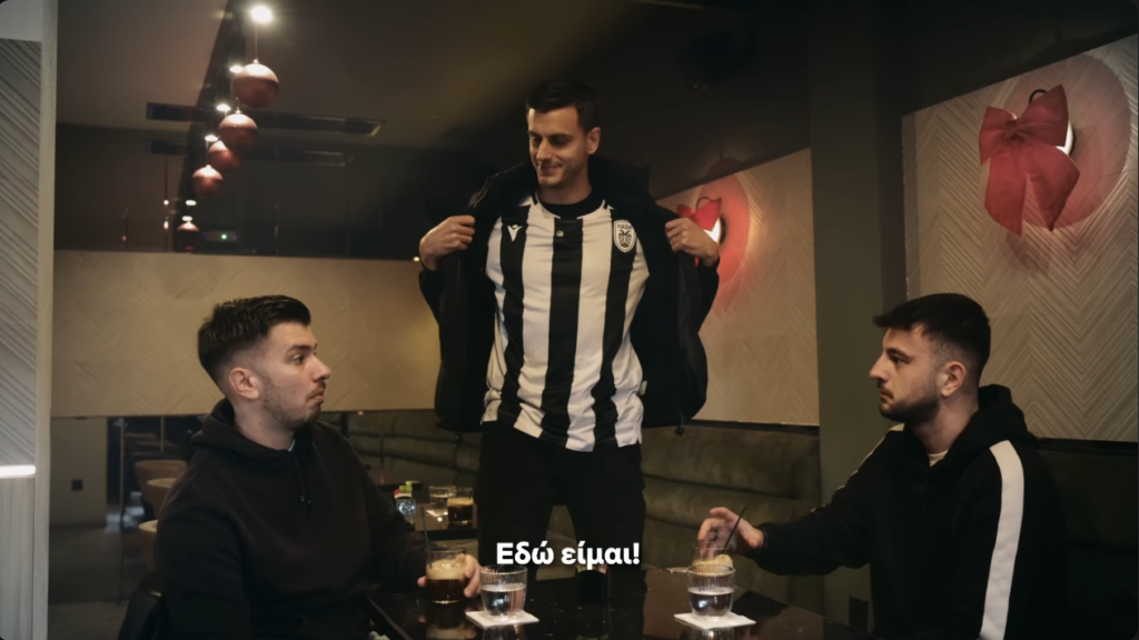 Καλωσόρισμα στον Γερεμέγιεφ με επικό video_69554bbdc53d1.png