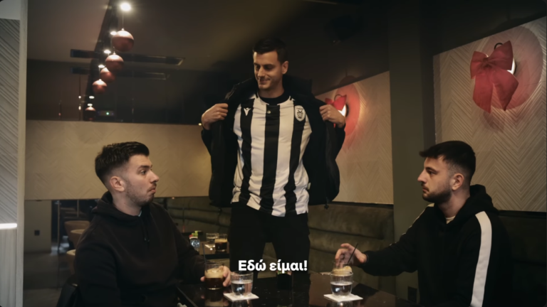 Καλωσόρισμα στον Γερεμέγιεφ με επικό video_69554bbdc53d1.png