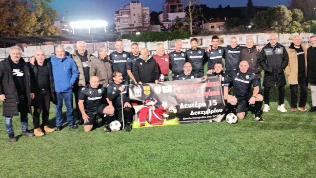Βετεράνοι ΠΑΟΚ-Άρη έπαιξαν μπάλα για καλό σκοπό_69457518146eb.jpeg