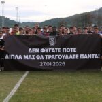 Φόρος τιμής από την Κ19… (pics+video)_697a1211454bf.jpeg
