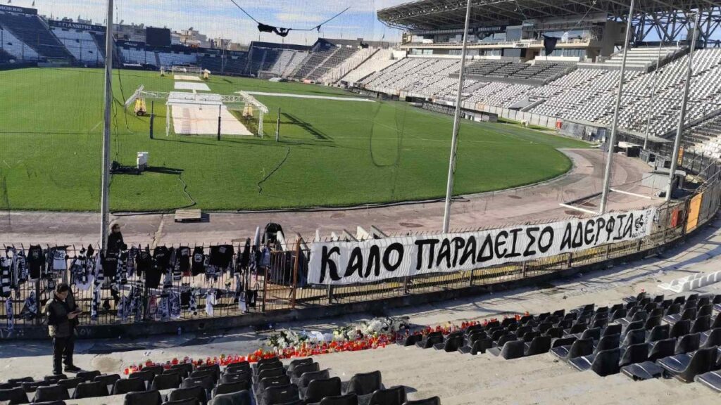 Η Τούμπα θρηνεί τα παλικάρια της! (pics)_6979c80875969.jpeg