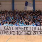 Η Ζενίτ σήκωσε πανό για τους αδικοχαμένους φίλους του ΠΑΟΚ!_697d0bcef3410.jpeg