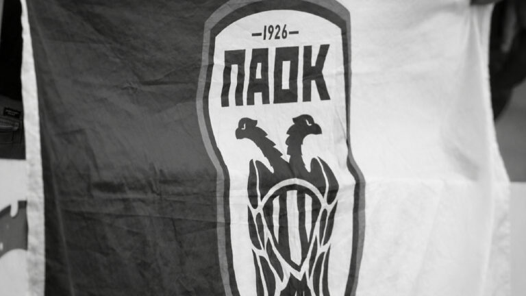 ΠΑΟΚ: «Καλό ταξίδι στα παιδιά μας»_6978f9dfe1749.jpeg