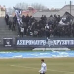 Πουθενά μόνος ο ΠΑΟΚ (pic)_6962553d5f7ab.jpeg