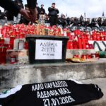 Στον αέρα το αεροπλάνο του ΕΚΑΒ-Ξεκινά και το C130…_697b06c4f28b7.jpeg