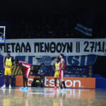 Συγκινούν οι Fentagin για τα αδικοχαμένα αετόπουλα (video)_697a8bd5e623c.jpeg