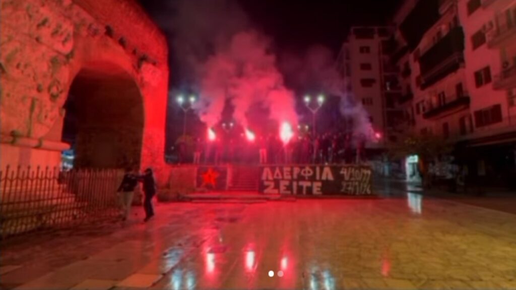 Θύρα 4: «Αδέρφια θα είστε για πάντα εδώ!» (video)_697a8df86a32c.jpeg