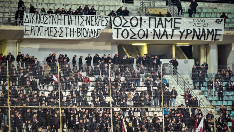 Τίμησαν τα αετόπουλα οι φίλοι της ΑΕΛ_697e4e0fb05cc.jpeg