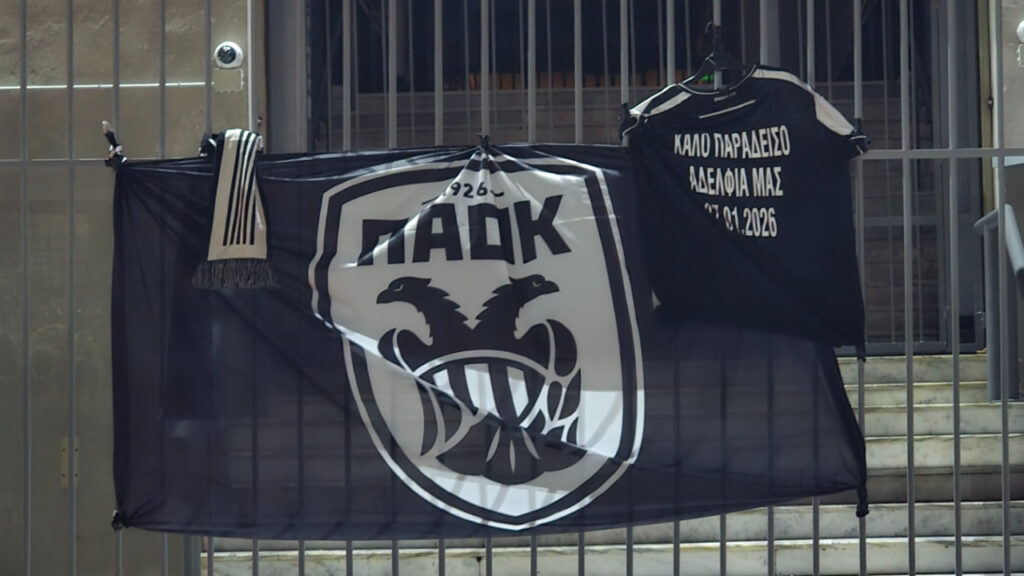 Το αργότερο την Πέμπτη οι τραυματίες στην Ελλάδα!_6979f93f785bd.jpeg