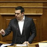 Τσίπρας: «Όλοι δίπλα στον ΠΑΟΚ αυτές τις δύσκολες στιγμές»_6979dd2c31bee.jpeg