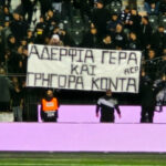 «Αδέρφια γερά και γρήγορα κοντά» (pic)_69920da7657af.jpeg