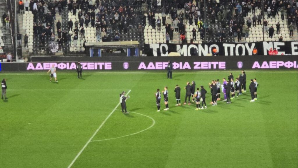 Φόρος τιμής στα αετόπουλα από ομάδα και κόσμο (video)_697fac958ebd0.jpeg
