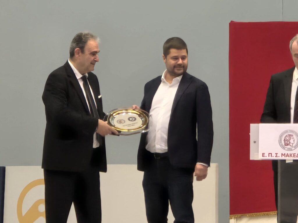 Η ΕΠΟ θα γιορτάσει τα 100 χρόνια της στην Θεσσαλονίκη!_6995fc652b343.jpeg