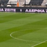 Πενθεί η Τούμπα…  (pic)_697f730402e7b.jpeg