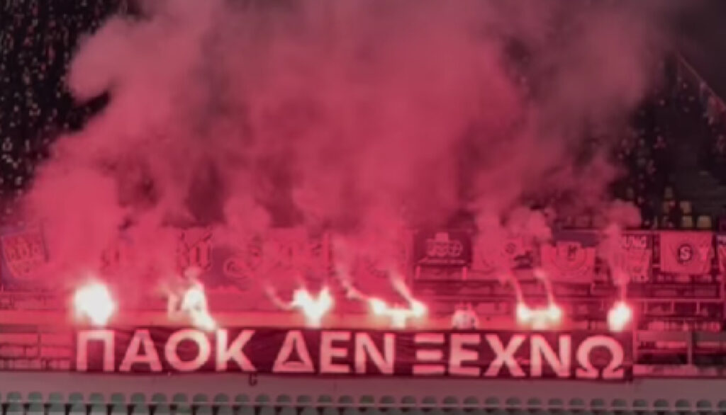 Σπάρτα Πράγας: «ΠΑΟΚ δεν ξεχνώ» (video)_697f664b6953a.jpeg