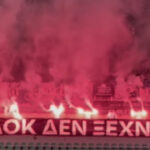 Σπάρτα Πράγας: «ΠΑΟΚ δεν ξεχνώ» (video)_697f664b6953a.jpeg