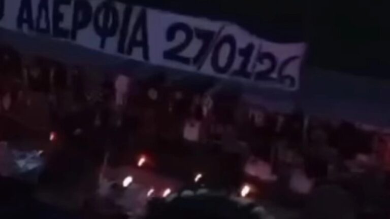 Στην Τούμπα για τα αετόπουλα αντιπροσωπεία της Θύρας 7 (video)_697f8003884fa.jpeg