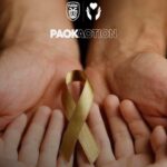 Το συγκλονιστικό μήνυμα του ΠΑΟΚ για τον παιδικό καρκίνο_699195067709a.jpeg