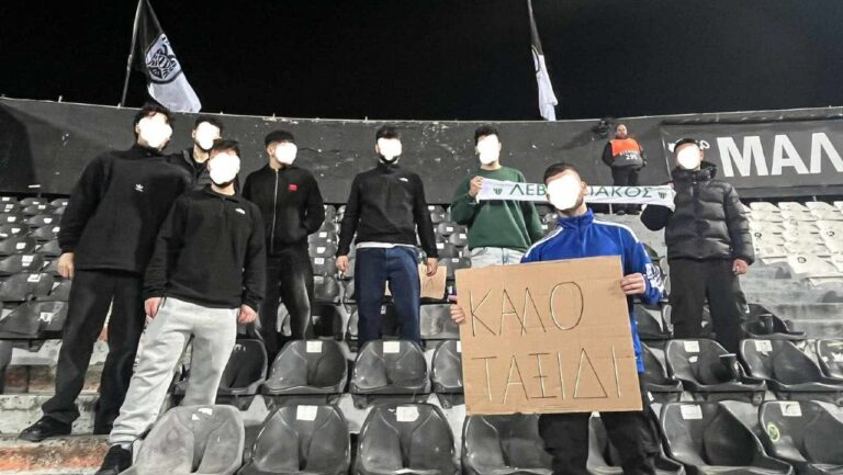 Δεν ξέχασαν τον Κλεομένη οι φίλοι του Λεβαδειακού (pic)_69b7f9a8b40a7.jpeg