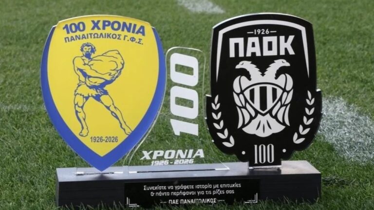 Έγινε το φιλικό του… αιώνα_69c8335637ef0.jpeg
