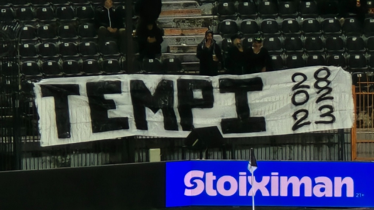 Η Τούμπα δεν ξεχνά τα Τέμπη (pic)_69a46dbdcbbdf.jpeg