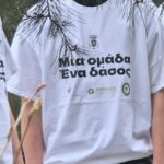 Κίνηση υψηλού συμβολισμού για τα 100 χρόνια του ΠΑΟΚ! (video+pics)_69bd37595c4f4.jpeg