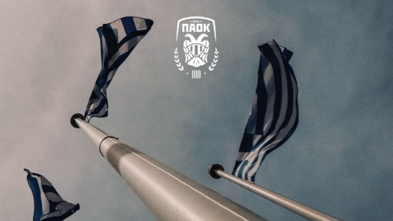 Με στίχους του Παλαμά το μήνυμα του ΠΑΟΚ για την 25η Μαρτίου_69c3b4cb77478.jpeg