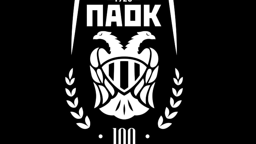 «Ντύθηκε» με το σήμα των 100 ετών ο ΠΑΟΚ_69b188475121a.jpeg