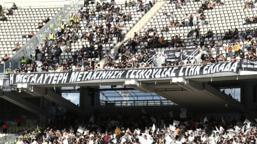 ΟΦΗ: «Φεύγουν» τα εισιτήρια για τον τελικό_69c420977091d.jpeg