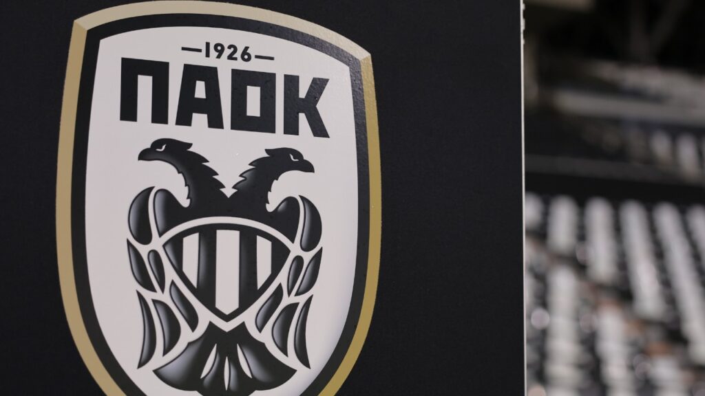 ΠΑΕ ΠΑΟΚ: «Σήμερα φυτεύουμε το μέλλον» (pic)_69bd2f366ff45.jpeg