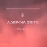 Πλησιάζουν τα 40 των αδικοχαμένων αετόπουλων_69a9f7cc7f303.jpeg