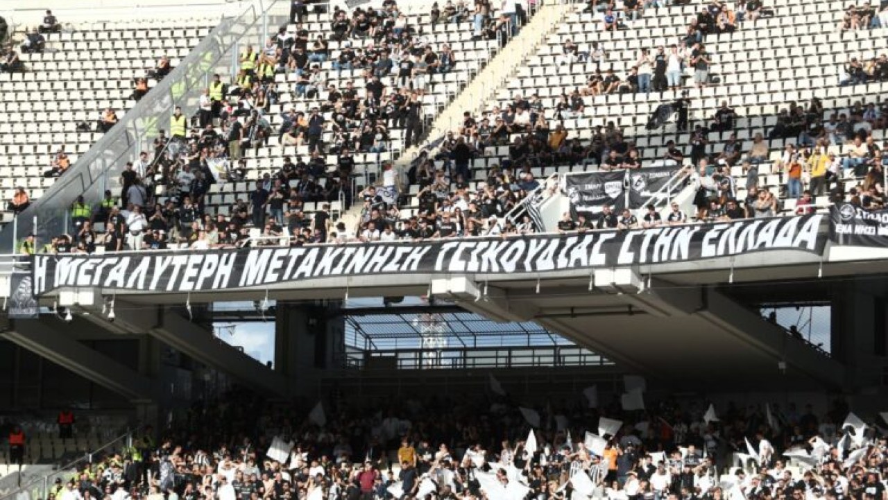 O ΟΦΗ πρόλαβε την προθεσμία του τελικού_69d54887136da.jpeg