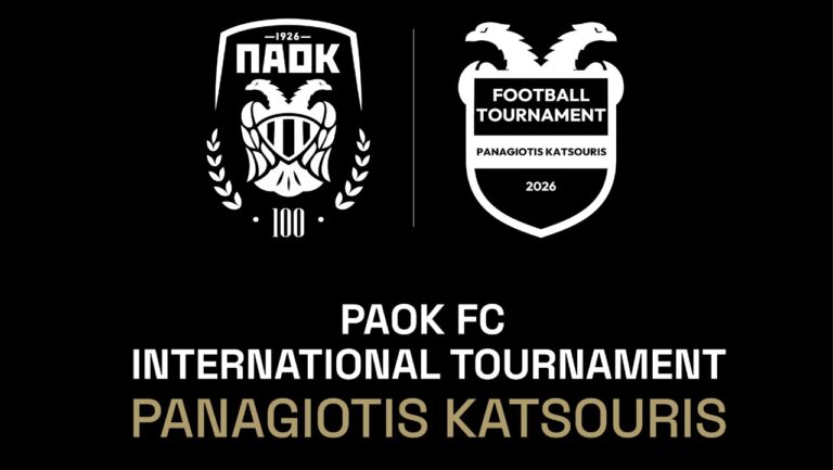 Ο ΠΑΟΚ έτοιμος για το 17ο «Παναγιώτης Κατσούρης»_69df68b208df0.jpeg