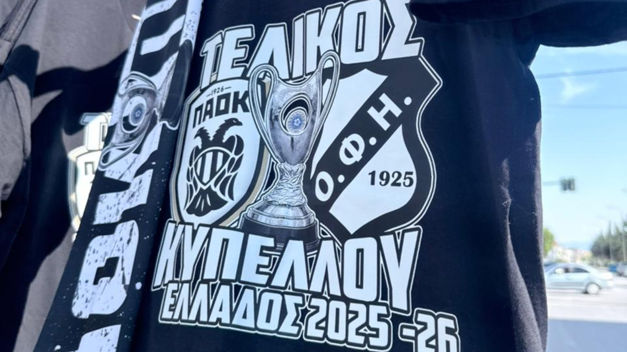 Σε ρυθμούς ΠΑΟΚ-ΟΦΗ ο Βόλος (pics)_69eb83c09d991.jpeg