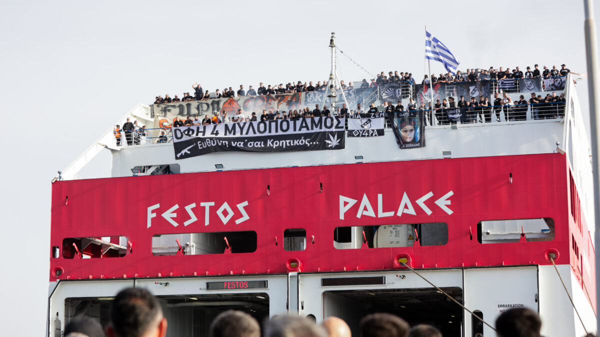 Sold Out τα εισιτήρια του ΟΦΗ για τον τελικό_69e27afa6d3d9.jpeg